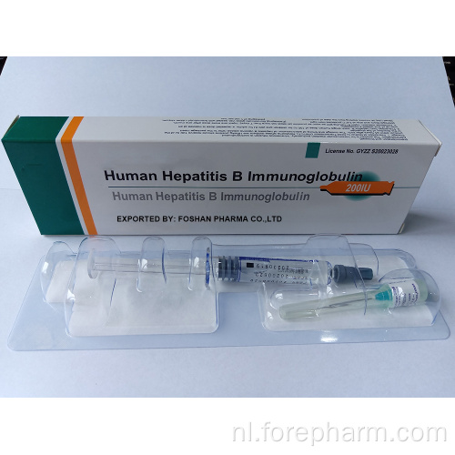 Menselijke hepatitis b immuun globuline preventie HBV